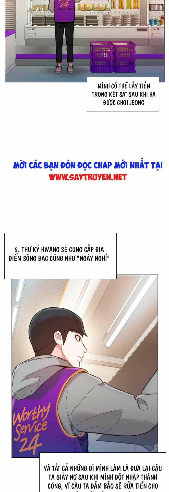 thiền định - samadhi chapter 7 - Trang 2