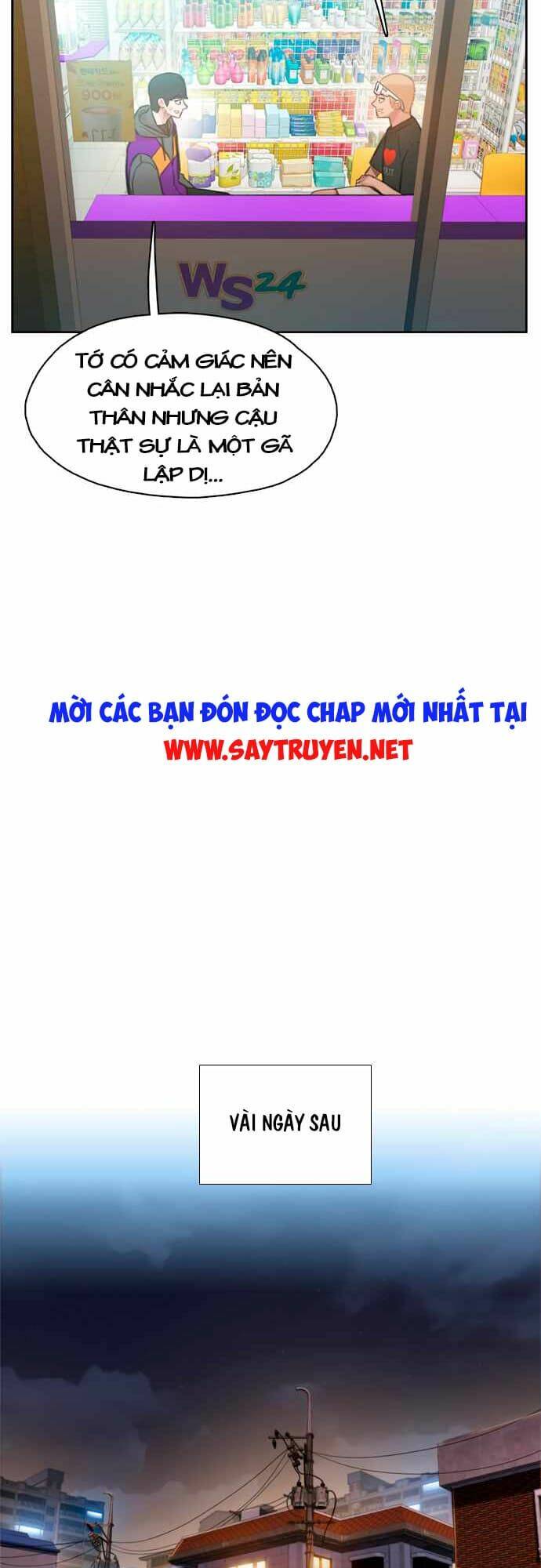 thiền định - samadhi chapter 7 - Trang 2