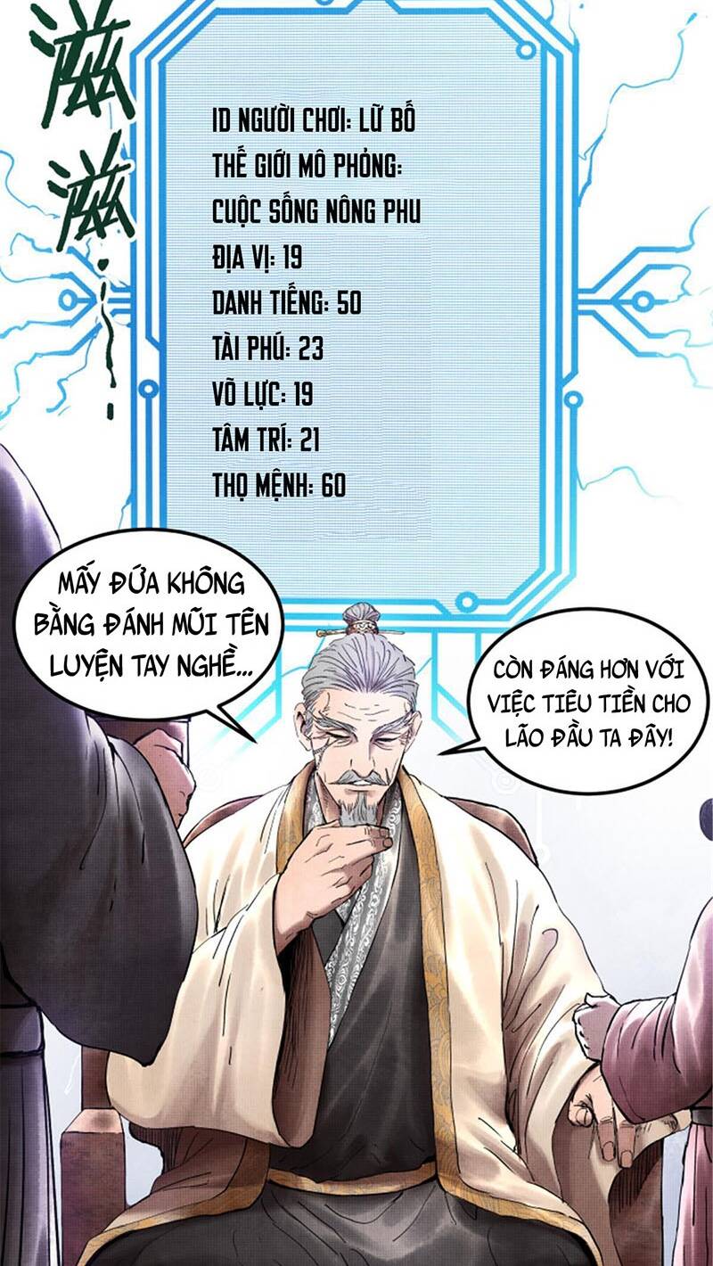 thiên hạ đệ nhất lữ bố chapter 22 - Next chapter 23