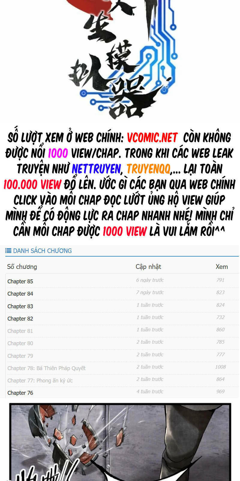 thiên hạ đệ nhất lữ bố chapter 29 - Next chapter 30