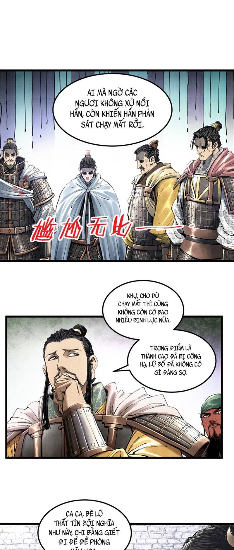 thiên hạ đệ nhất lữ bố chapter 35 - Next chapter 36