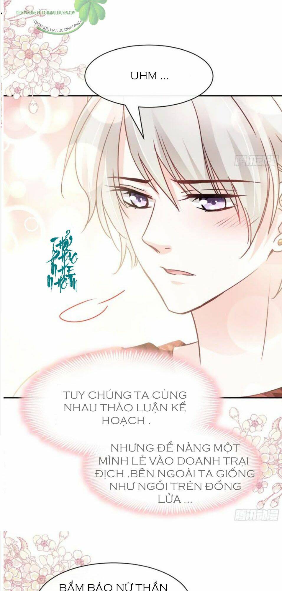 thiên hạ đệ nhất sủng phi chap 105.2 - Trang 2