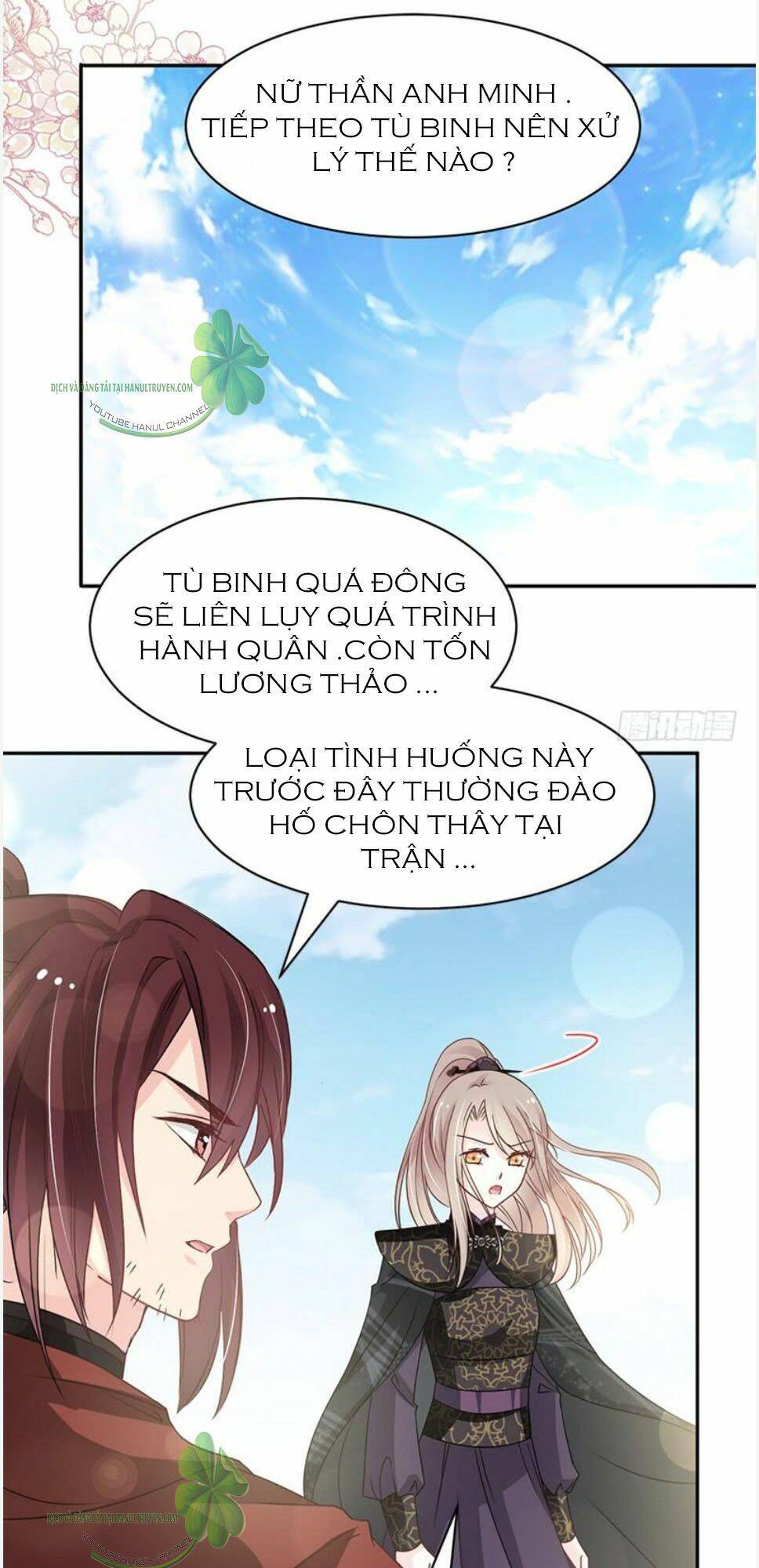 thiên hạ đệ nhất sủng phi chap 105.2 - Trang 2