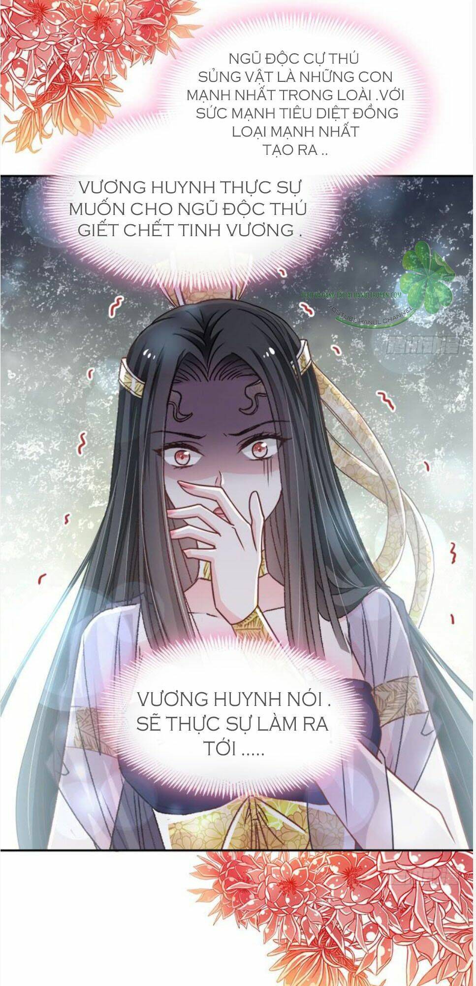 thiên hạ đệ nhất sủng phi chap 107.2 - Trang 2