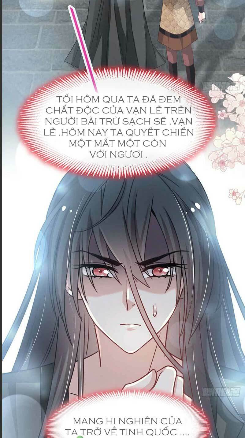 thiên hạ đệ nhất sủng phi chap 109 - Next chap 110