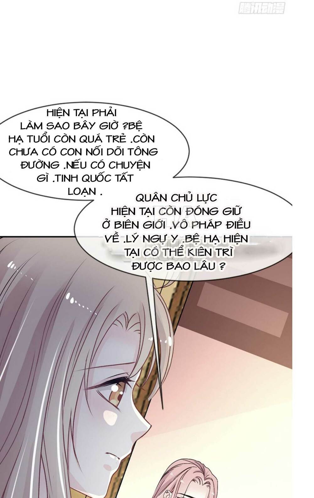 thiên hạ đệ nhất sủng phi chap 11 - Trang 2