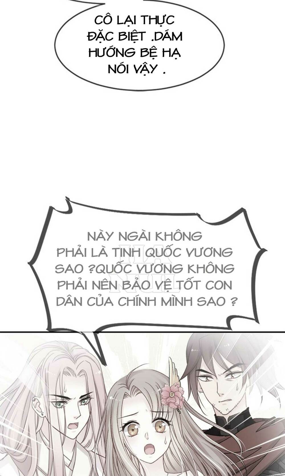 thiên hạ đệ nhất sủng phi chap 11 - Trang 2