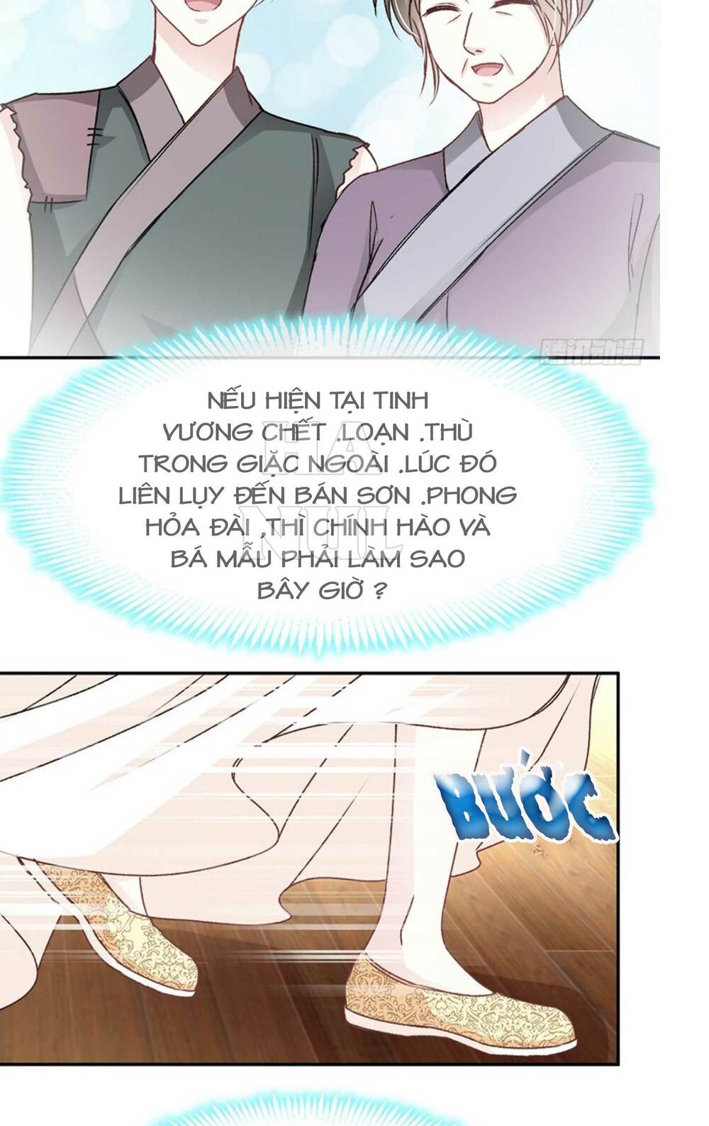 thiên hạ đệ nhất sủng phi chap 11 - Trang 2