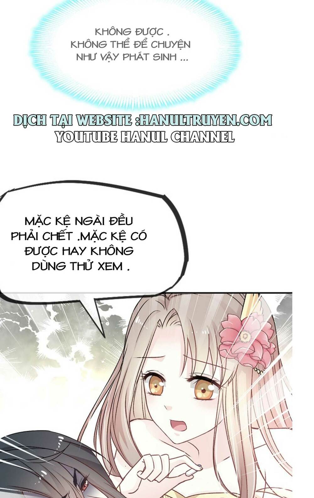 thiên hạ đệ nhất sủng phi chap 11 - Trang 2