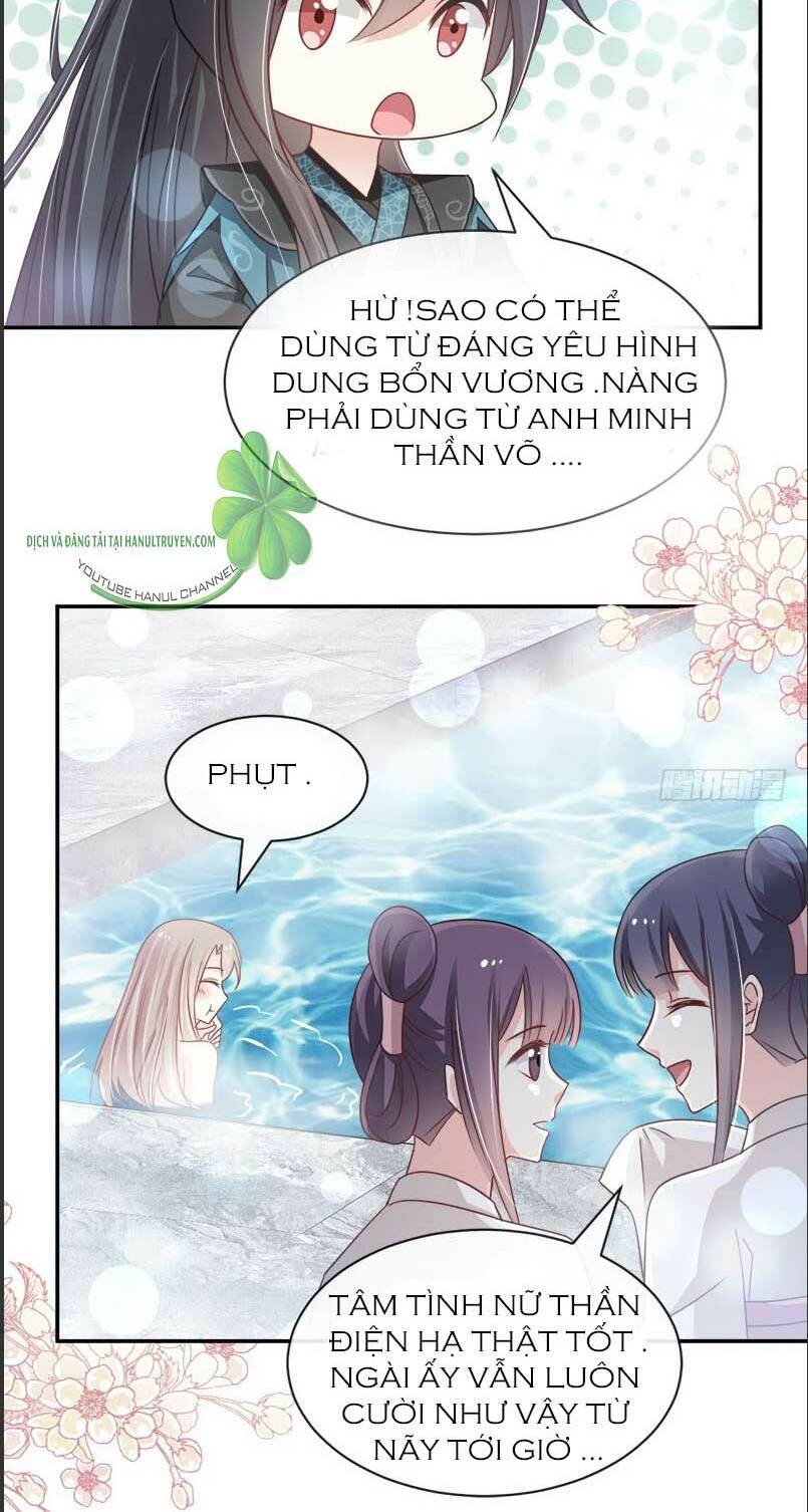 thiên hạ đệ nhất sủng phi chap 119.1 - Trang 2