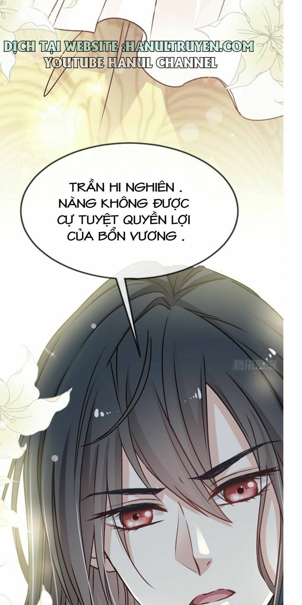 thiên hạ đệ nhất sủng phi chapter 12 - Trang 2