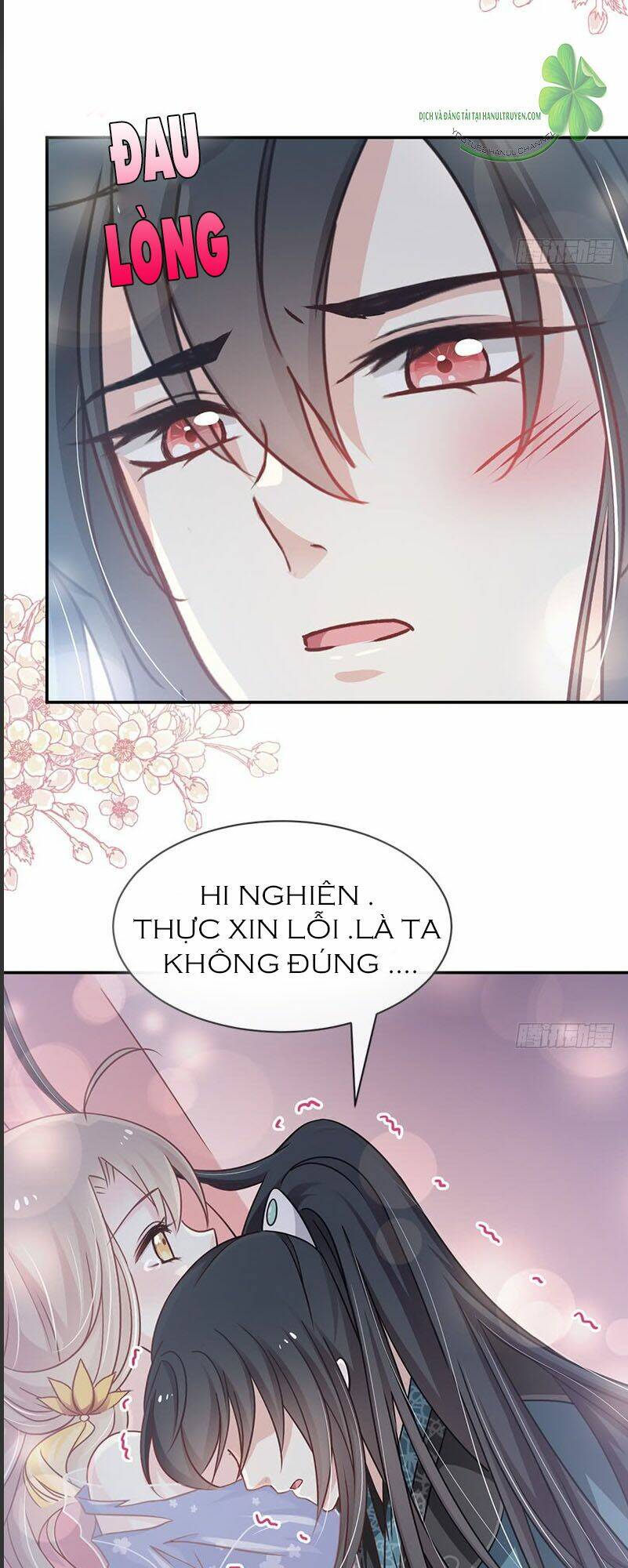 thiên hạ đệ nhất sủng phi chap 120 - Next chap 121