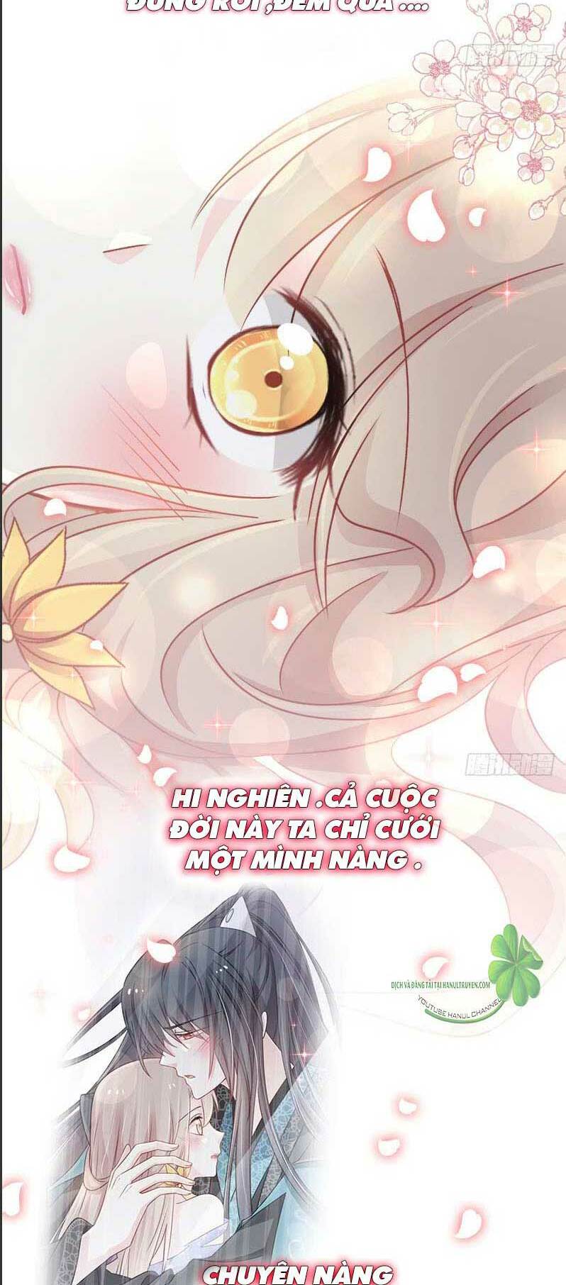 thiên hạ đệ nhất sủng phi chap 122.1 - Next chap 122.2