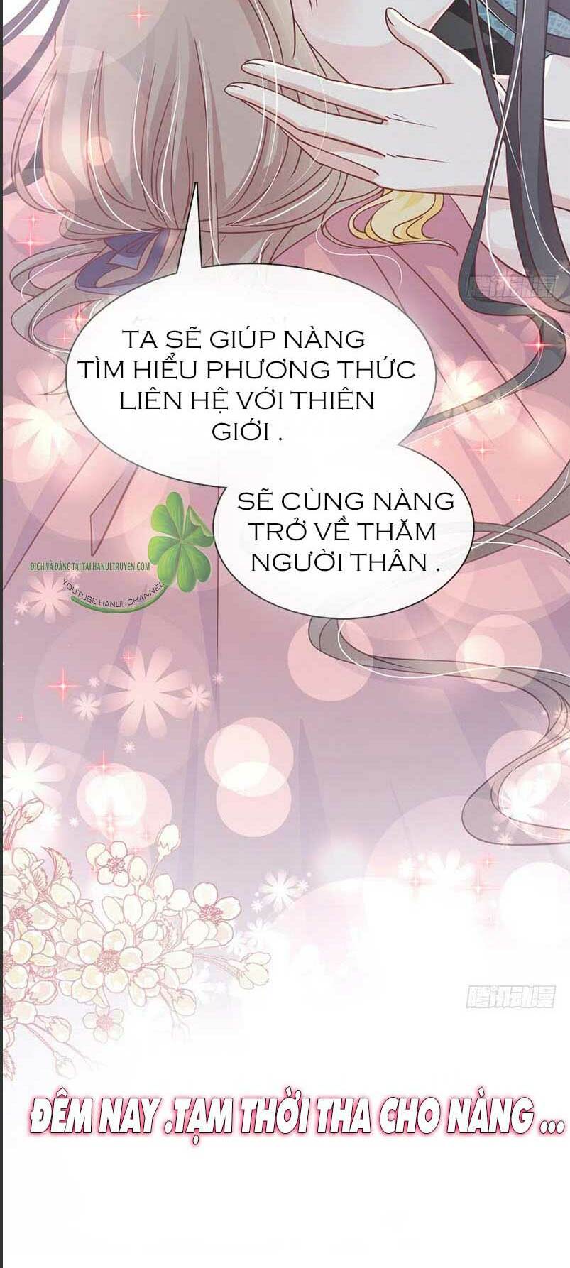 thiên hạ đệ nhất sủng phi chap 122.1 - Next chap 122.2