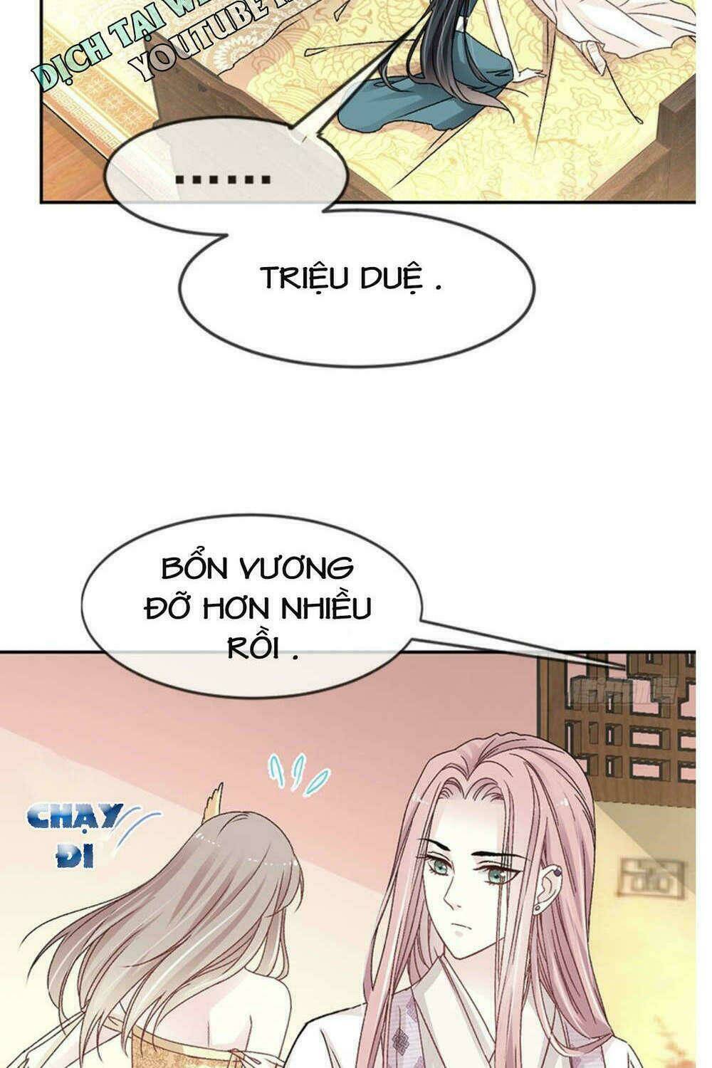 thiên hạ đệ nhất sủng phi chapter 13 - Trang 2