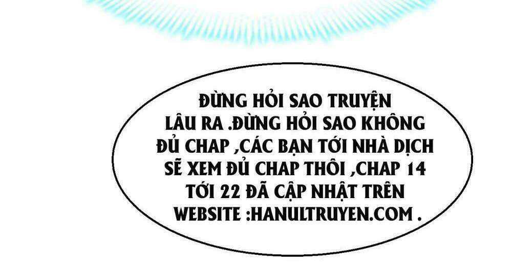 thiên hạ đệ nhất sủng phi chapter 13 - Trang 2