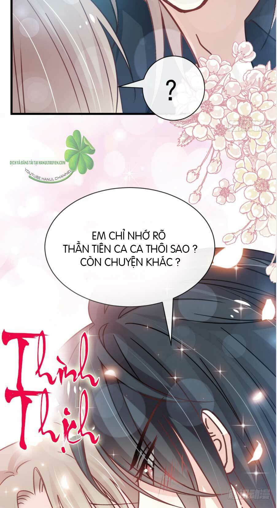 thiên hạ đệ nhất sủng phi chap 153.1 - Trang 2