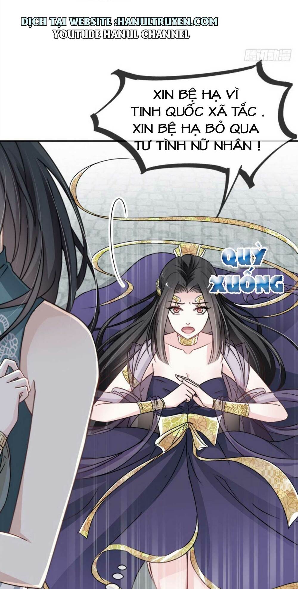 thiên hạ đệ nhất sủng phi chap 16 - Trang 2