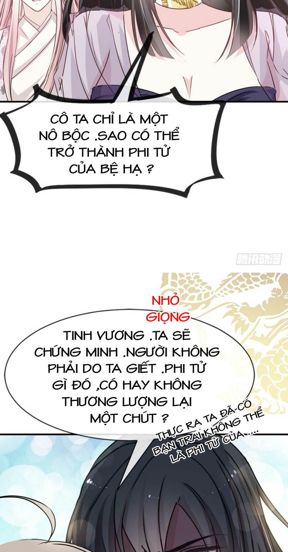 thiên hạ đệ nhất sủng phi chap 16 - Trang 2