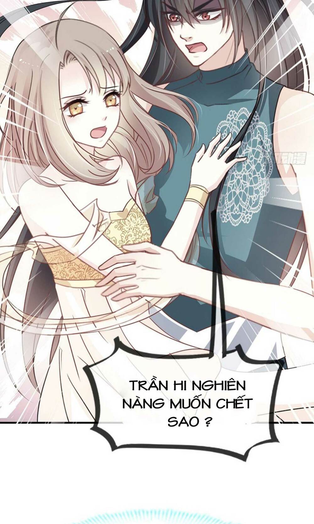 thiên hạ đệ nhất sủng phi chap 16 - Trang 2