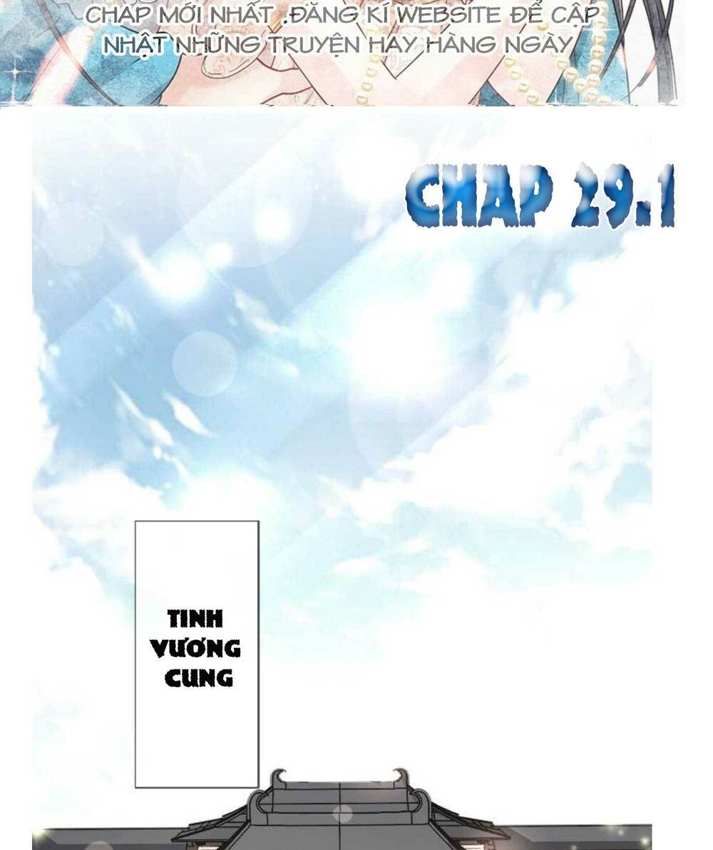 thiên hạ đệ nhất sủng phi chap 29.1 - Trang 2