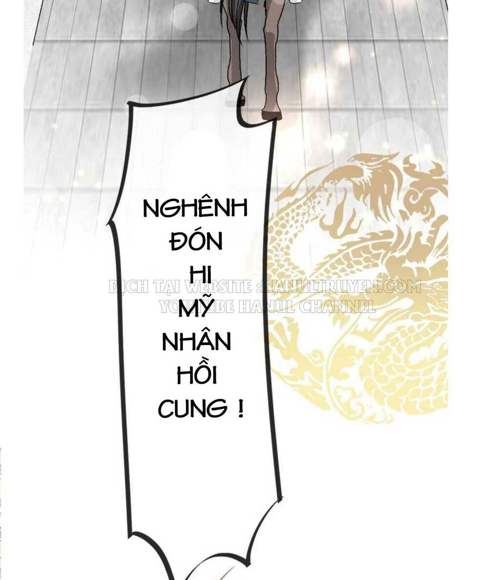 thiên hạ đệ nhất sủng phi chap 29.1 - Trang 2