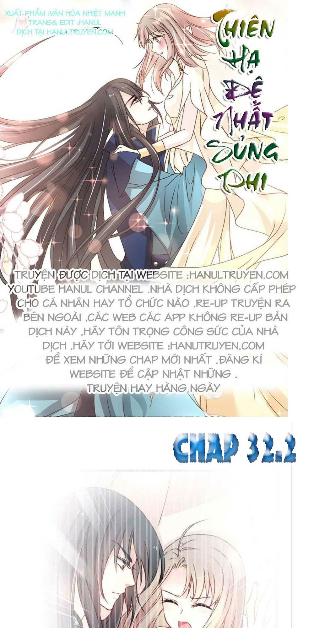 thiên hạ đệ nhất sủng phi chap 32 - Trang 2