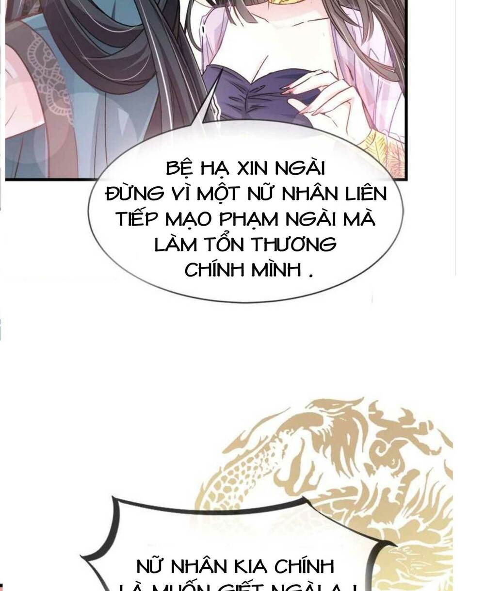 thiên hạ đệ nhất sủng phi chap 32 - Trang 2