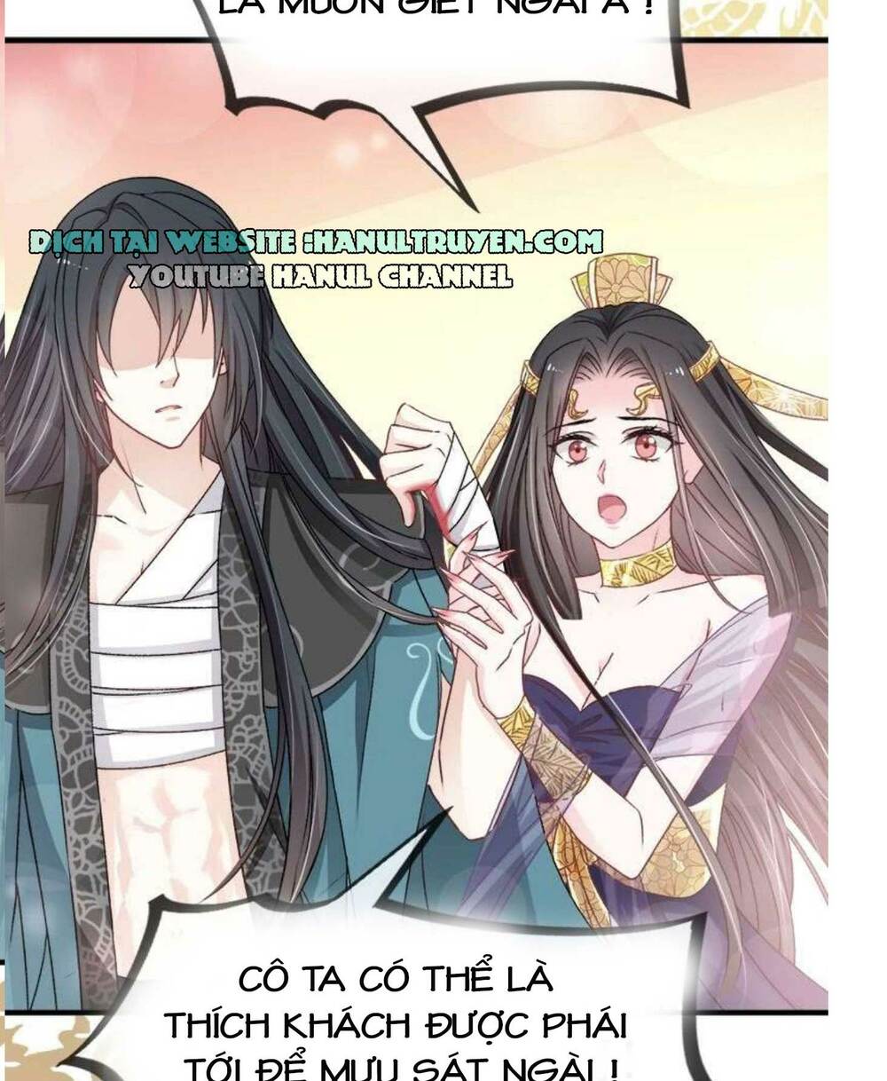 thiên hạ đệ nhất sủng phi chap 32 - Trang 2