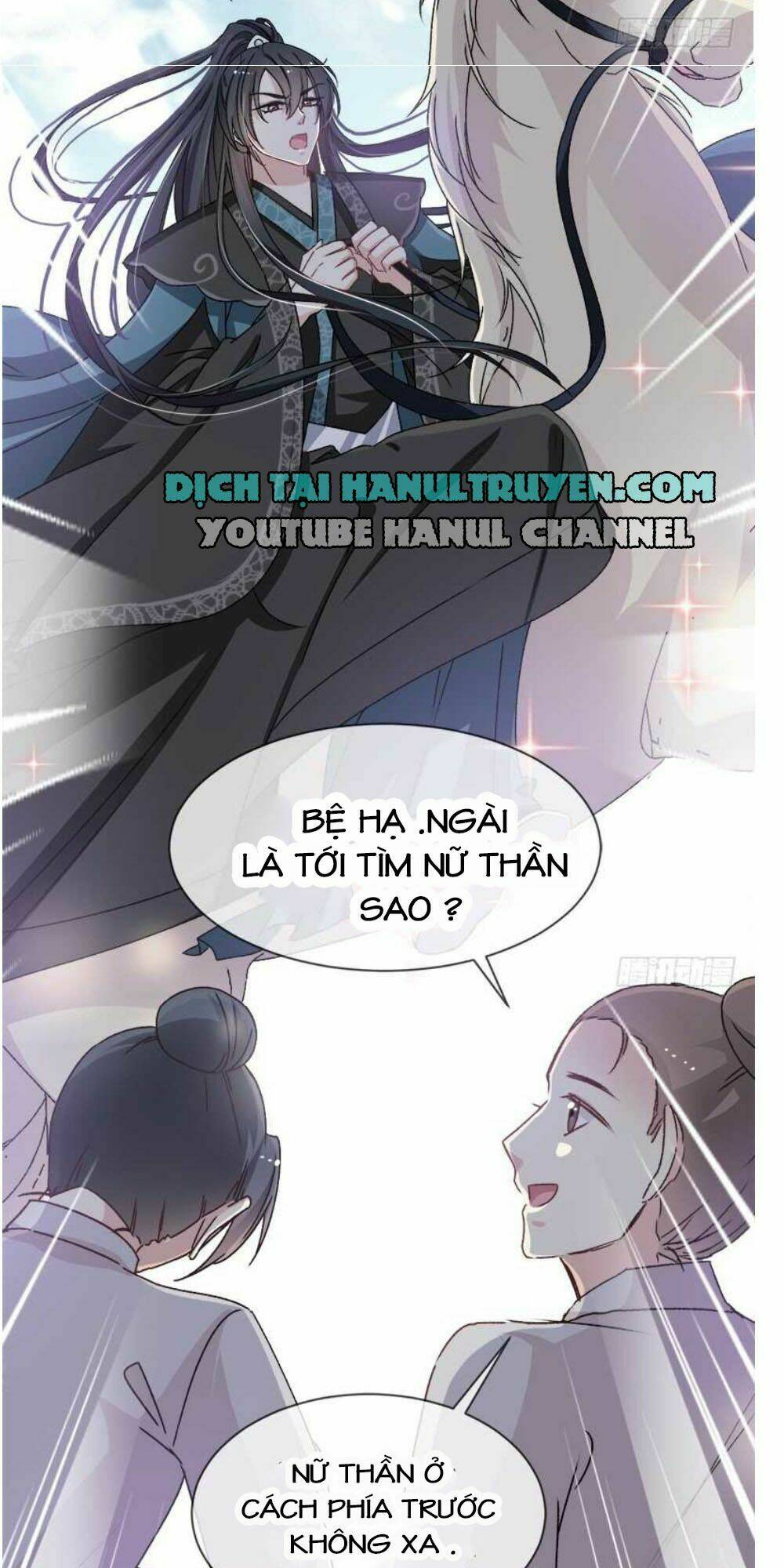 thiên hạ đệ nhất sủng phi chapter 39.2 - Trang 2