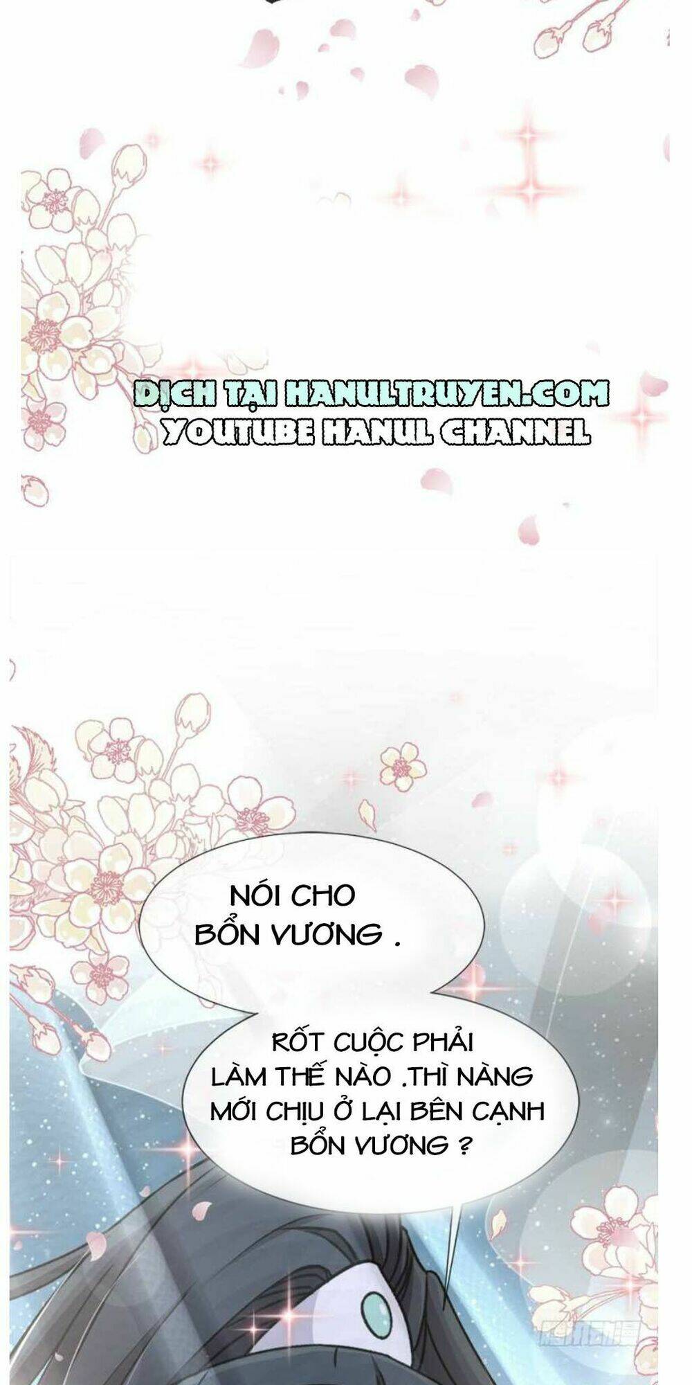 thiên hạ đệ nhất sủng phi chapter 42 - Trang 2