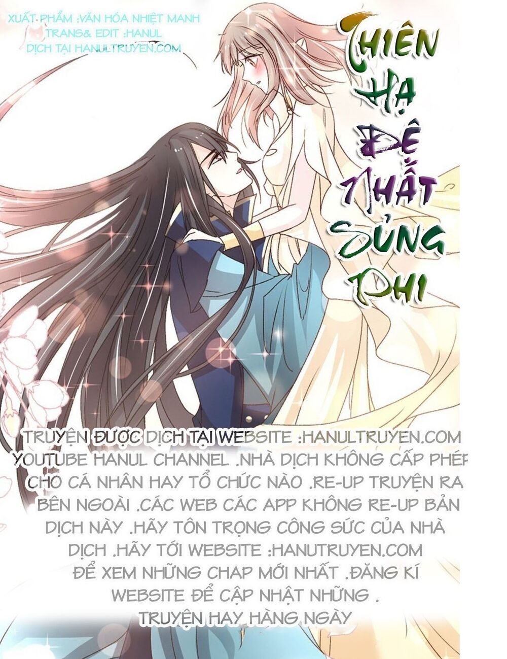 thiên hạ đệ nhất sủng phi chap 60 - Next chapter 61