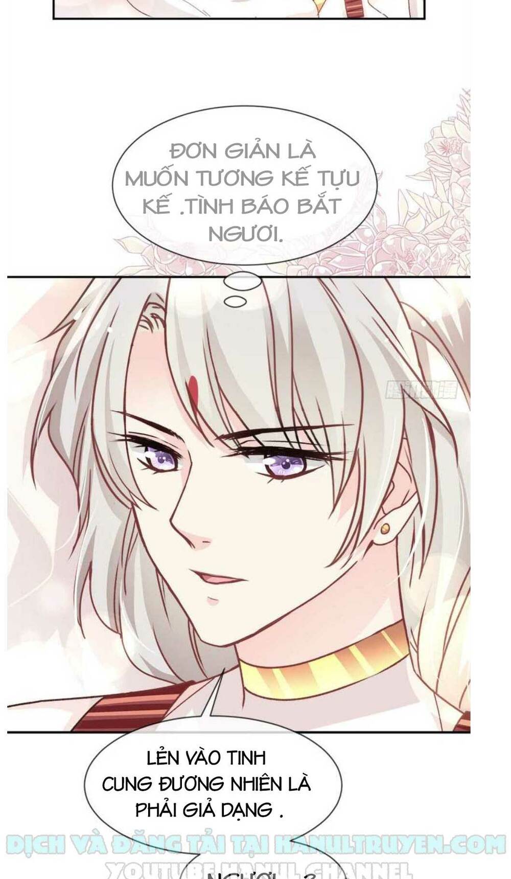 thiên hạ đệ nhất sủng phi chap 60 - Next chapter 61