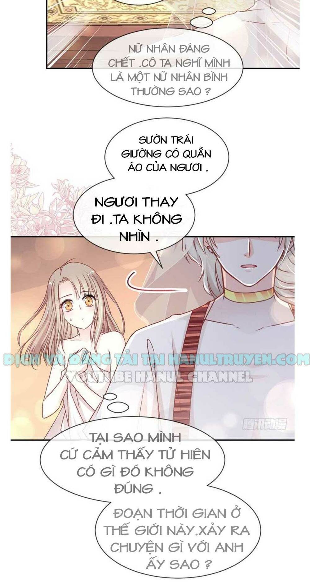 thiên hạ đệ nhất sủng phi chap 60 - Next chapter 61