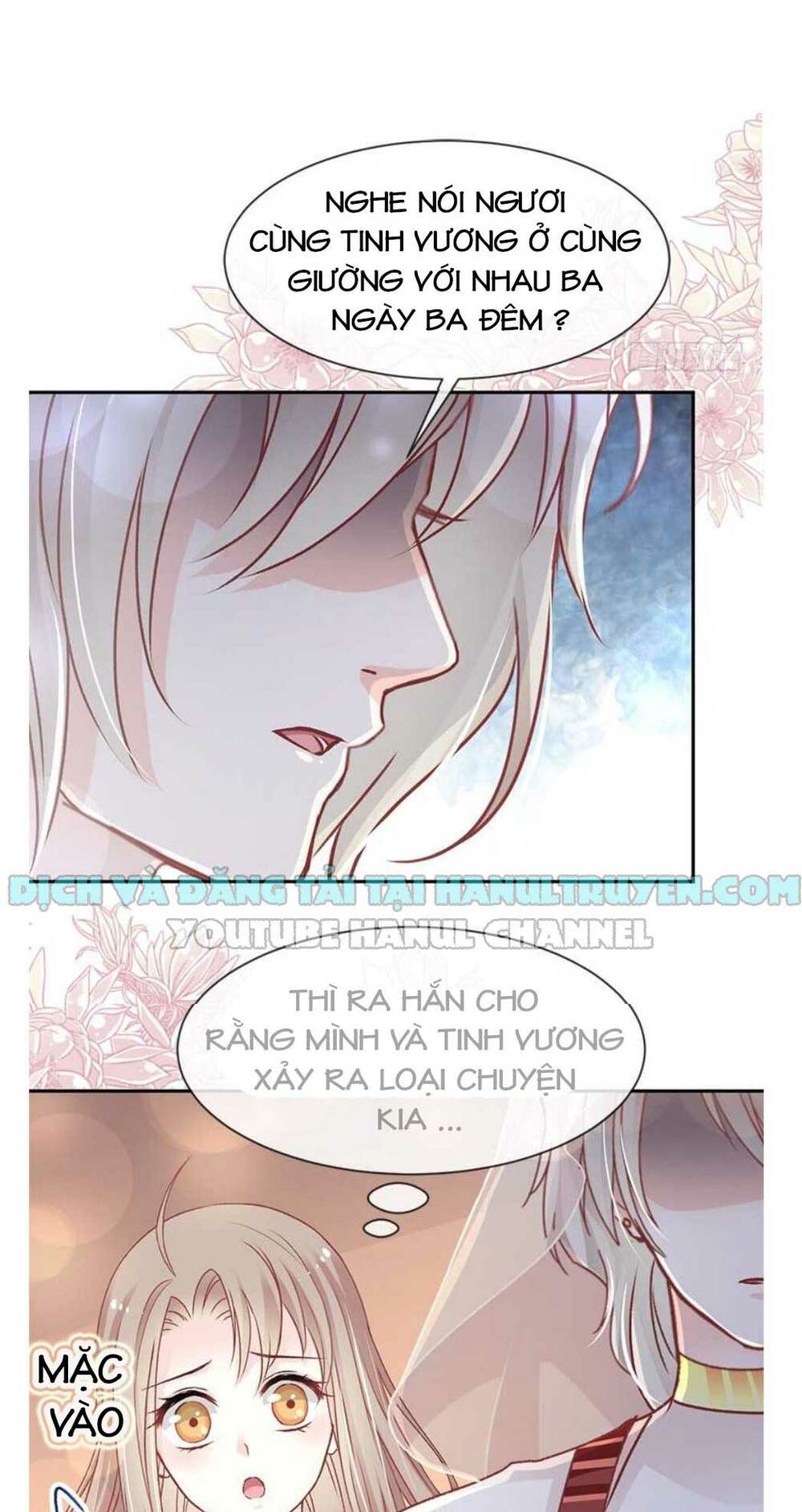 thiên hạ đệ nhất sủng phi chap 60 - Next chapter 61