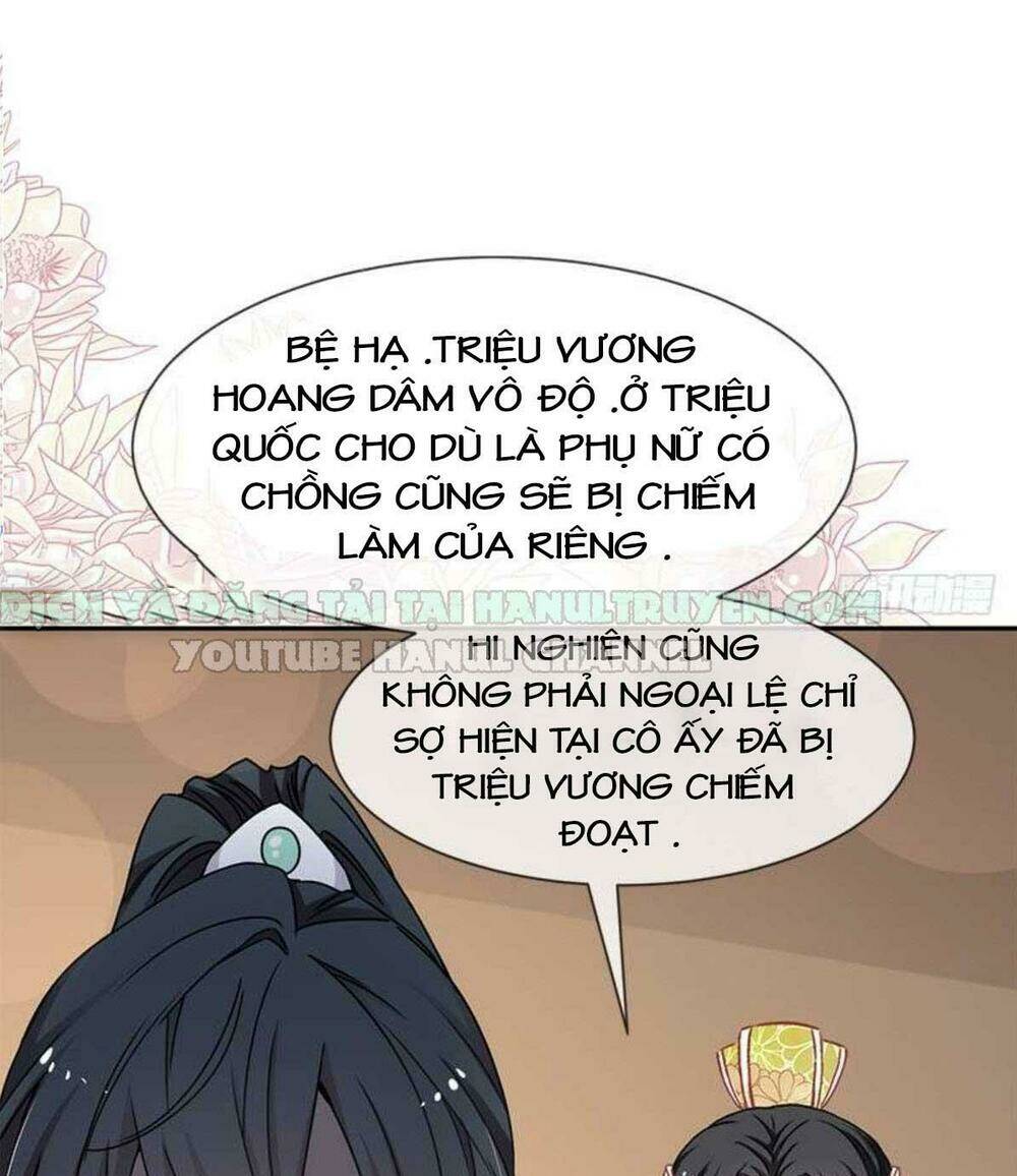 thiên hạ đệ nhất sủng phi chap 64 - Trang 2