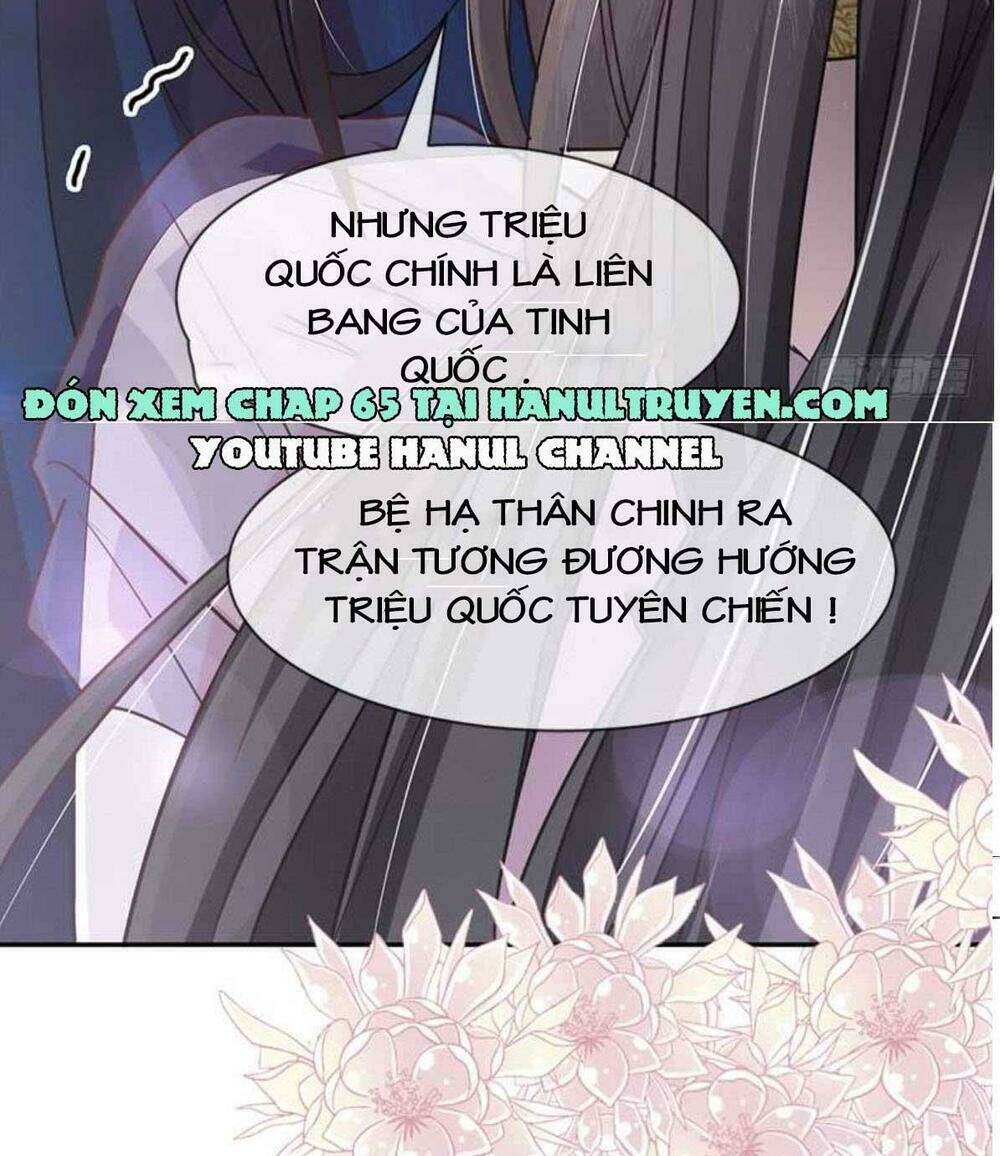 thiên hạ đệ nhất sủng phi chap 64 - Trang 2