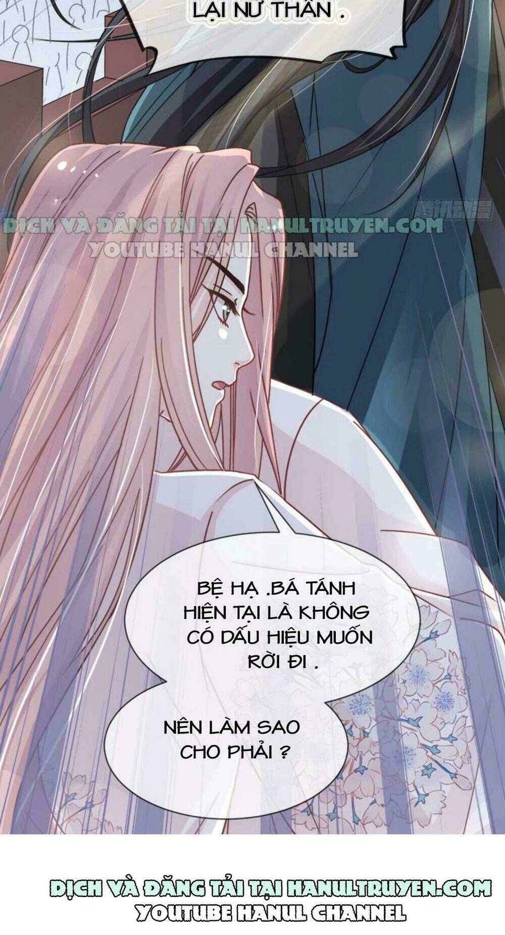 thiên hạ đệ nhất sủng phi chap 64 - Trang 2