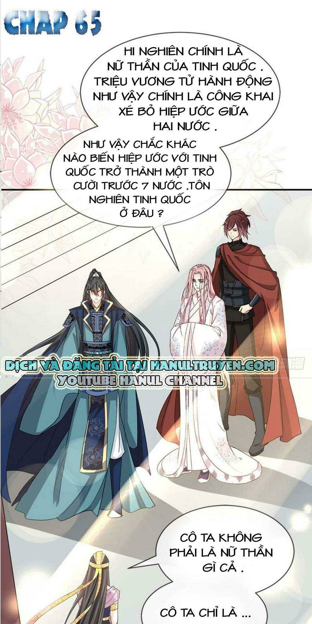 thiên hạ đệ nhất sủng phi chap 65 - Trang 2