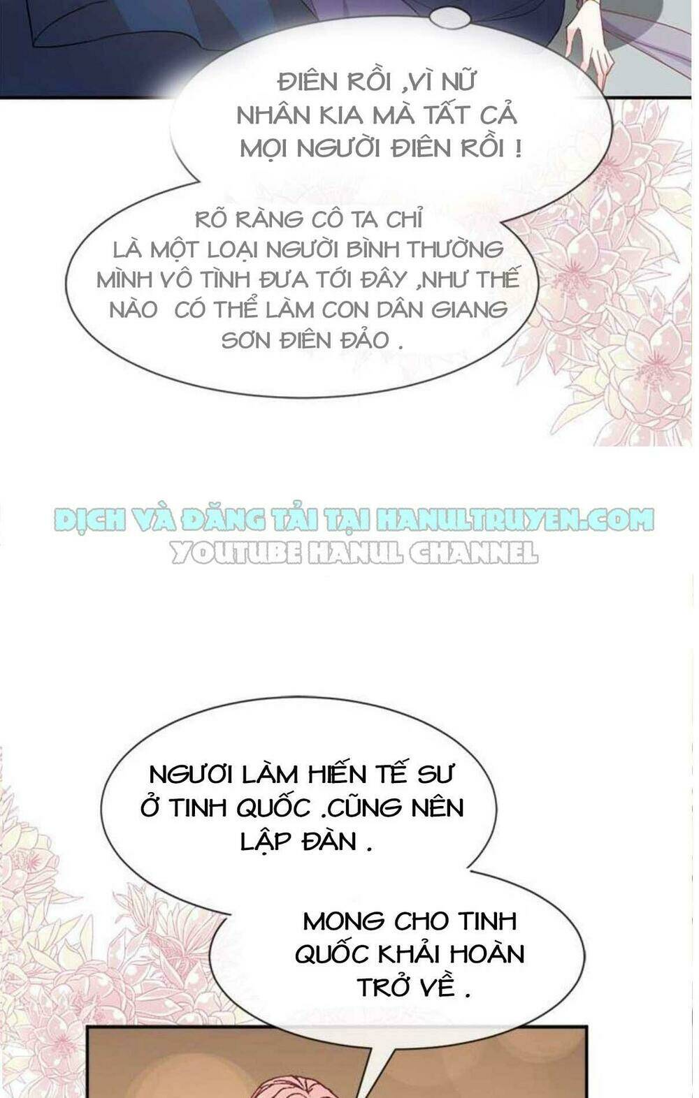 thiên hạ đệ nhất sủng phi chap 65 - Trang 2