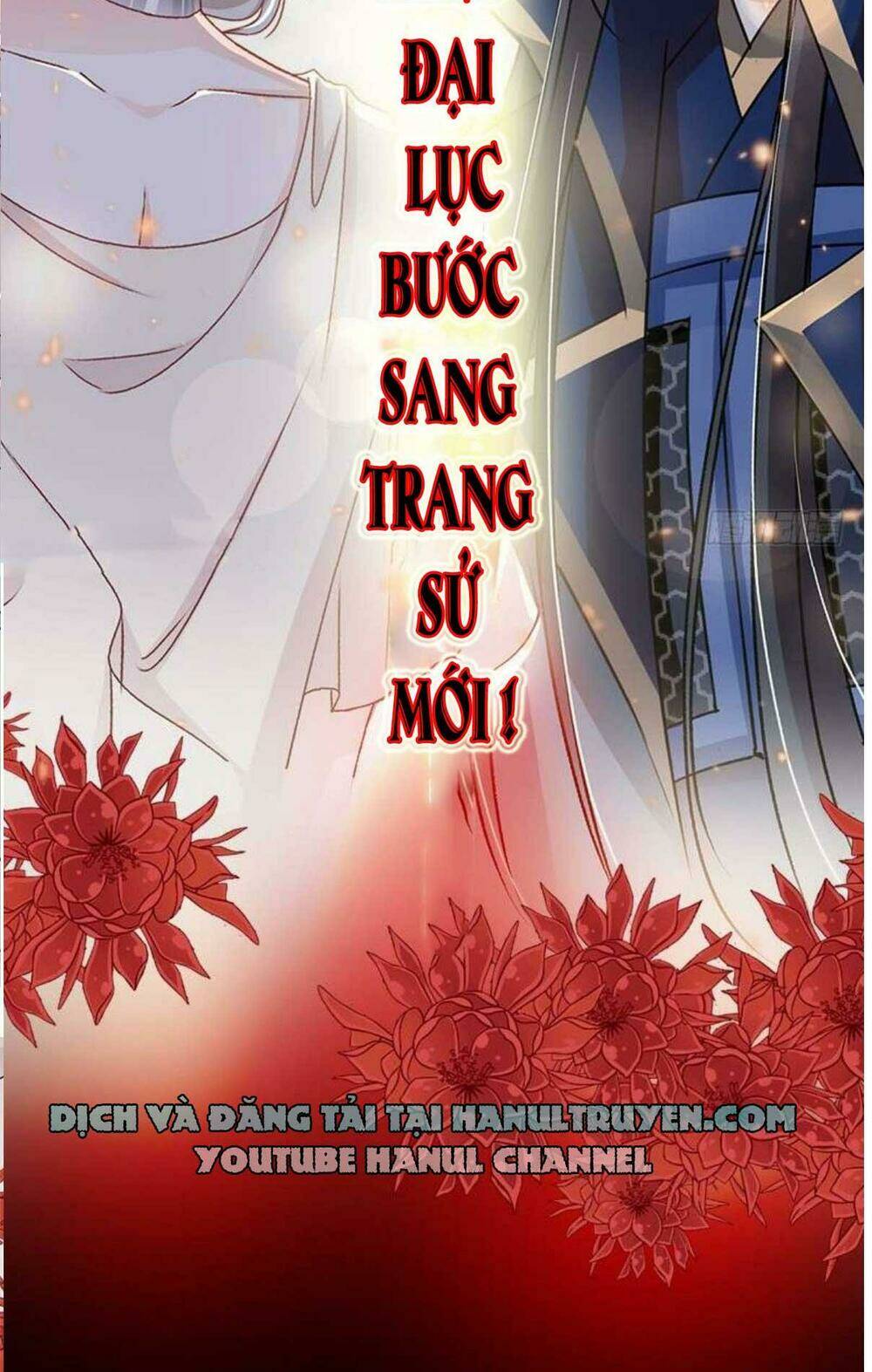 thiên hạ đệ nhất sủng phi chap 65 - Trang 2