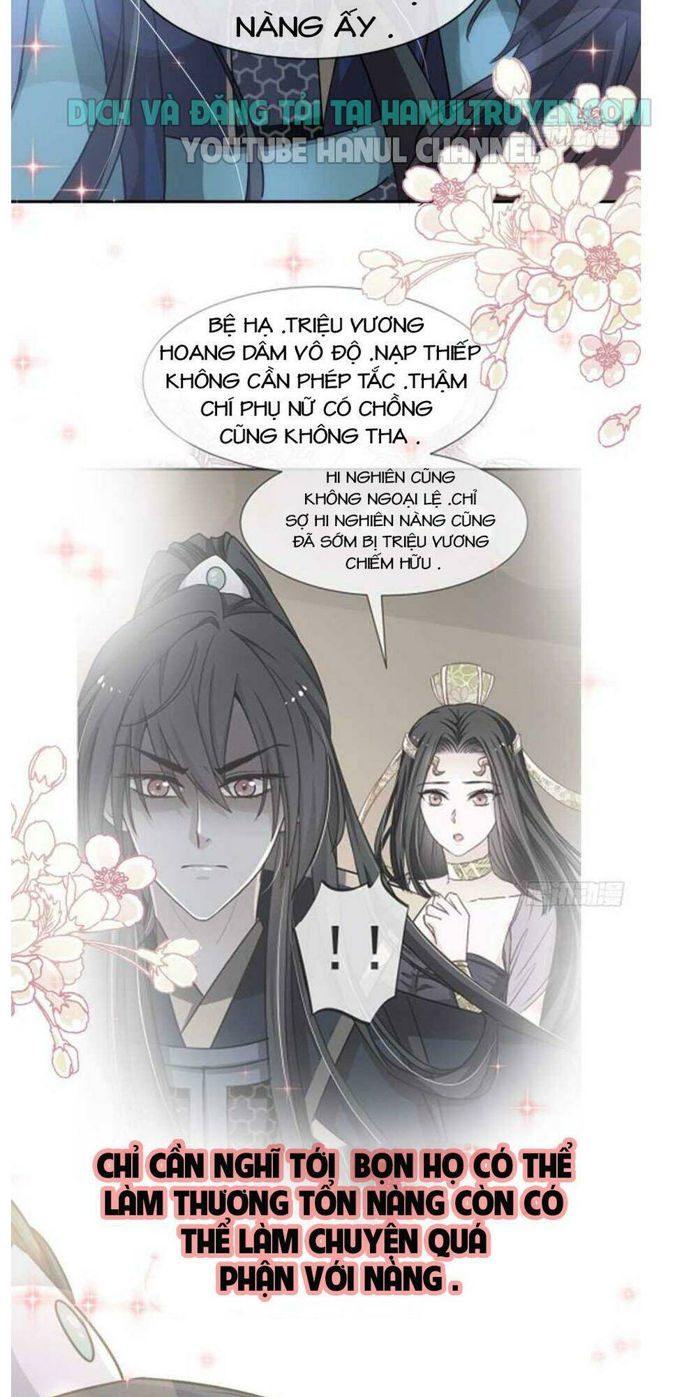 thiên hạ đệ nhất sủng phi chap 69.1 - Trang 2