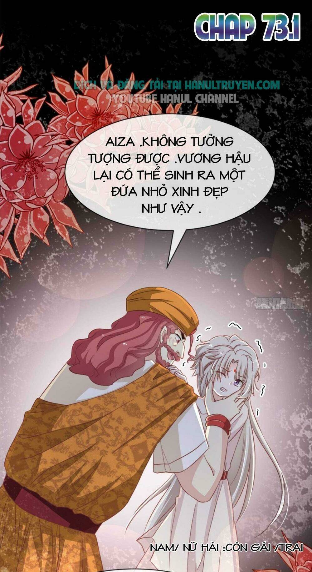 thiên hạ đệ nhất sủng phi chap 73.1 - Trang 2