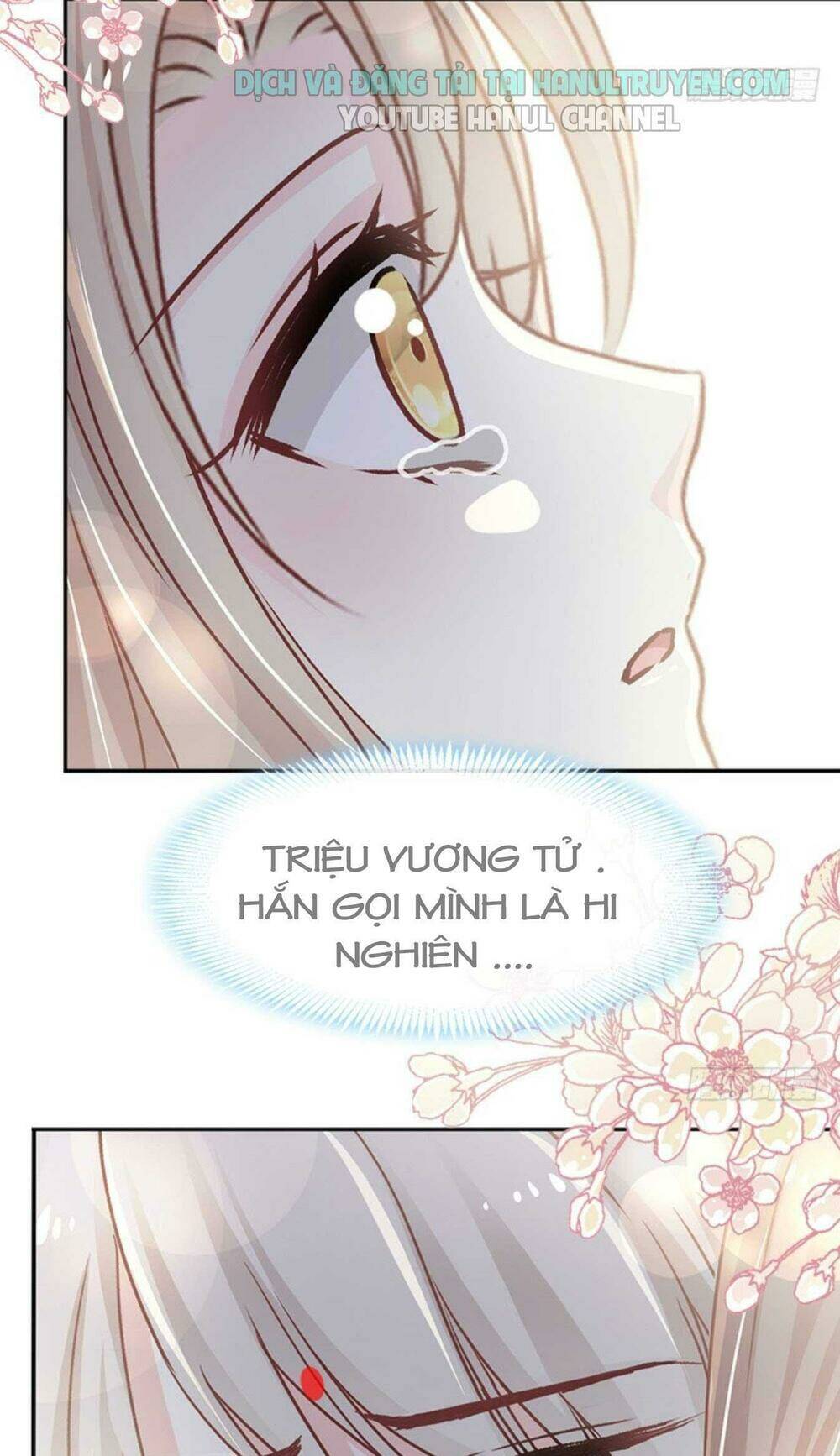 thiên hạ đệ nhất sủng phi chap 73.1 - Trang 2