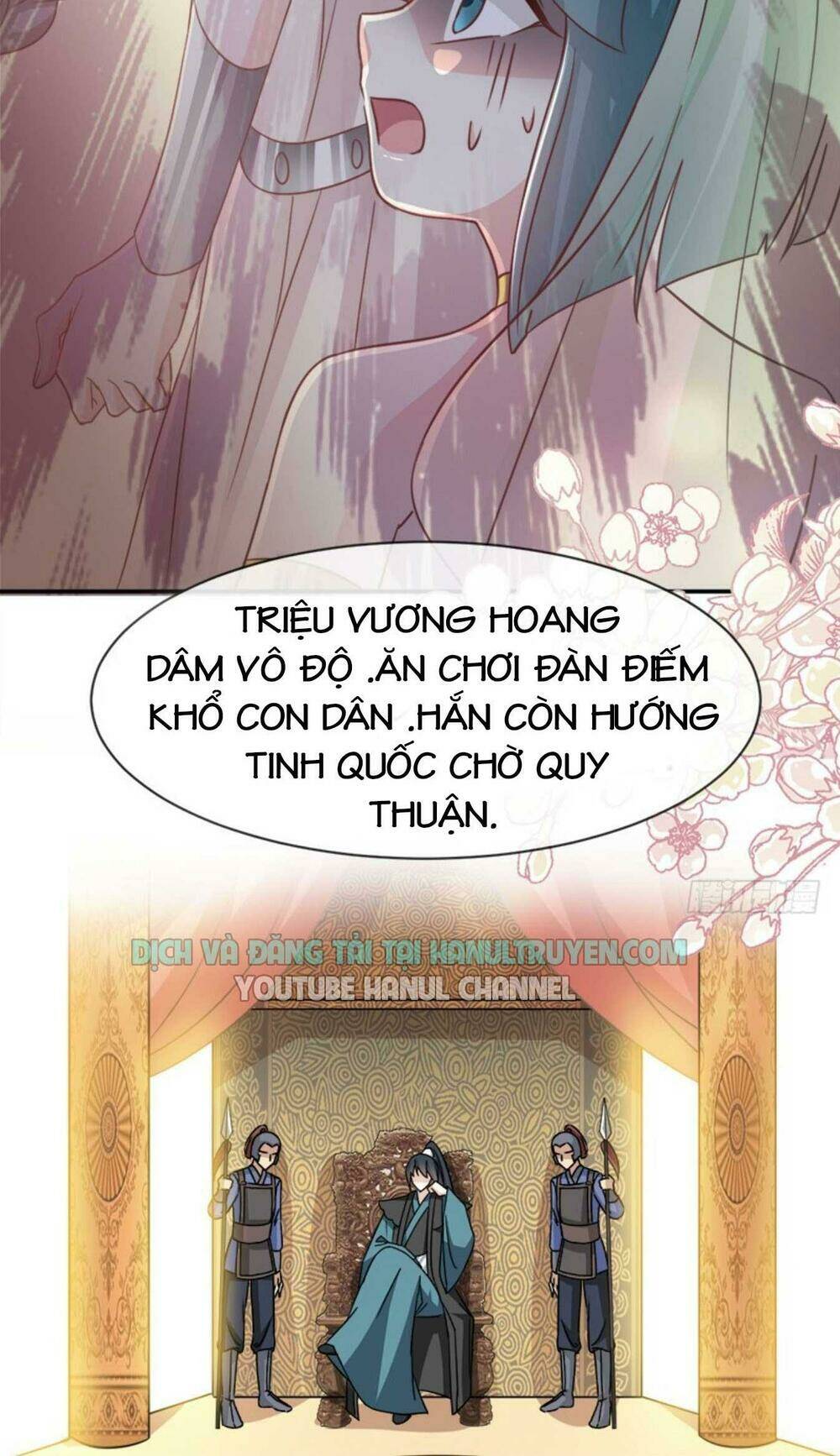 thiên hạ đệ nhất sủng phi chap 73.1 - Trang 2