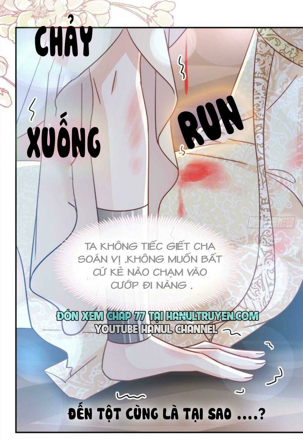 thiên hạ đệ nhất sủng phi chap 76.2 - Trang 2