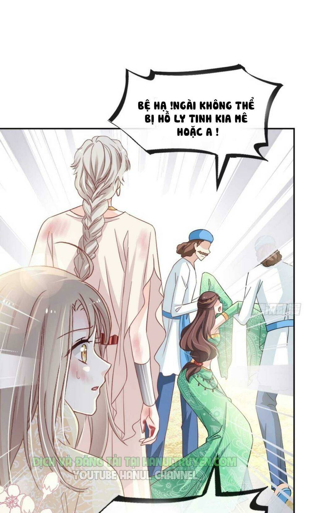 thiên hạ đệ nhất sủng phi chap 77.1 - Next chap 77.2