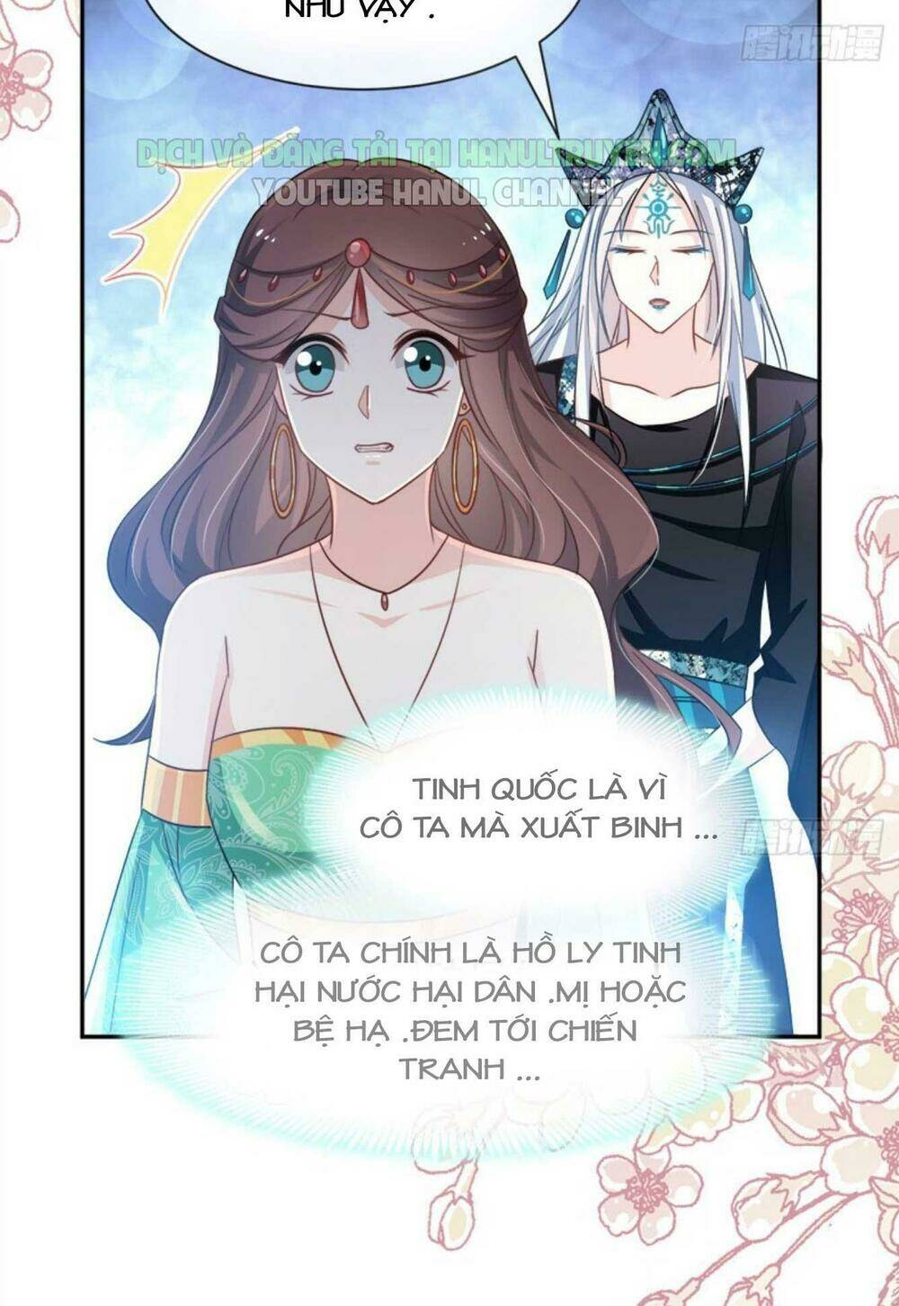 thiên hạ đệ nhất sủng phi chap 77.1 - Next chap 77.2