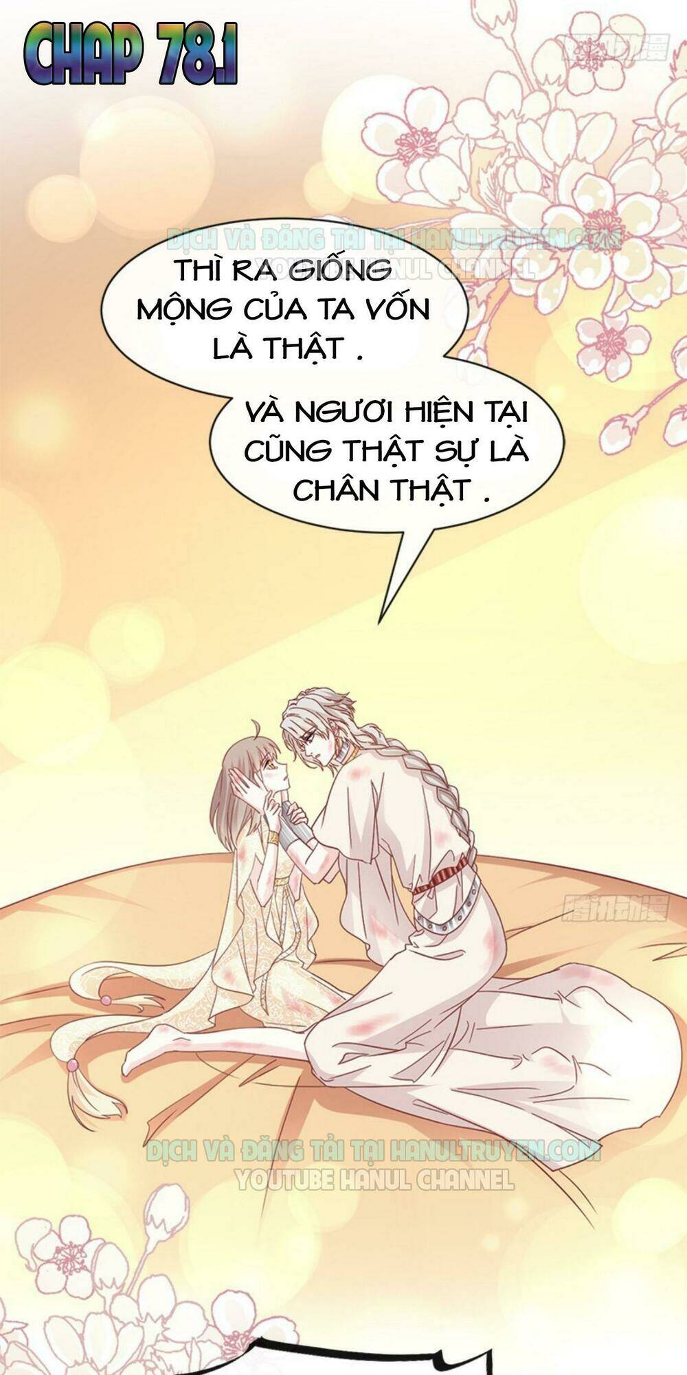 thiên hạ đệ nhất sủng phi chap 78.1 - Trang 2