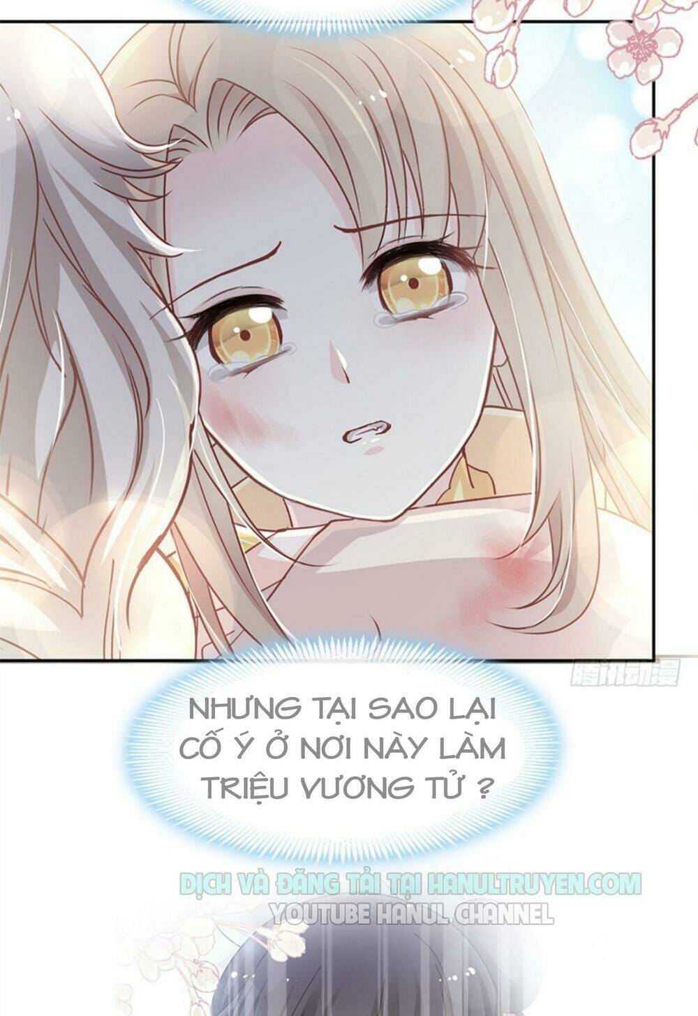 thiên hạ đệ nhất sủng phi chap 78.1 - Trang 2